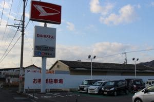 中古車展示場